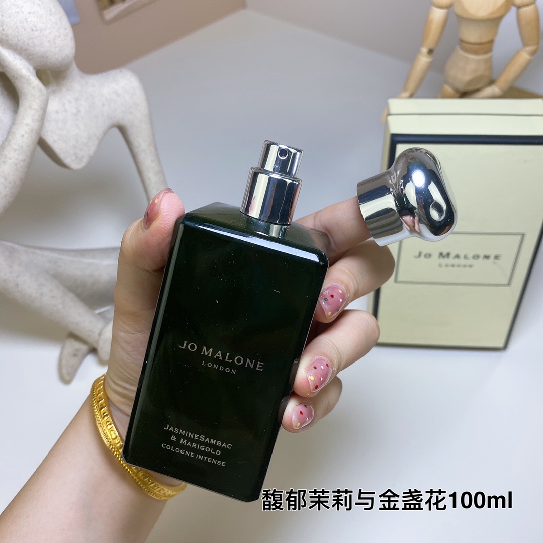 Jo Malone perfume